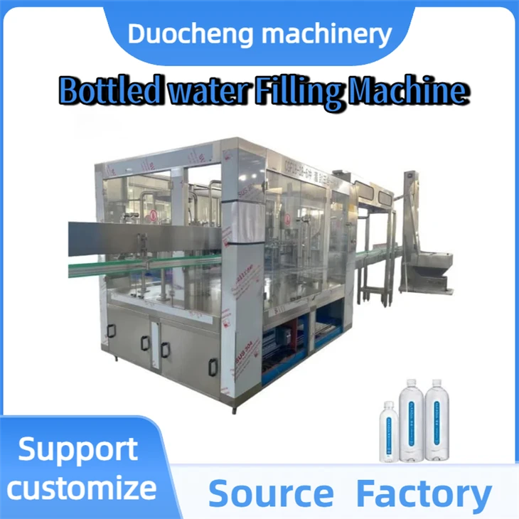 Bottled water production line