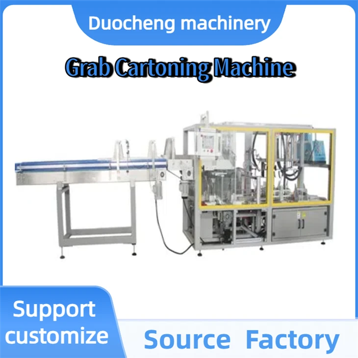 Grab Cartoning Machine