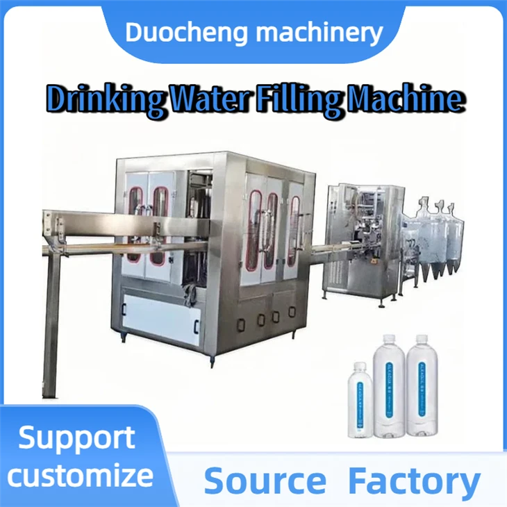 Water Bottle Filling Machine