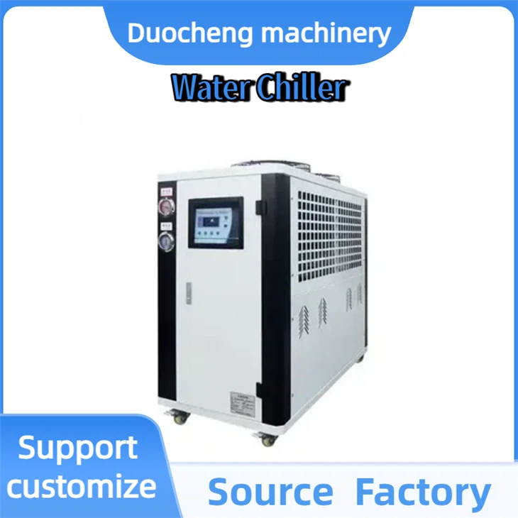 Water Chiller